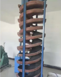 【企業(yè)風(fēng)采】陜西新子午線礦業(yè)科技有限公司