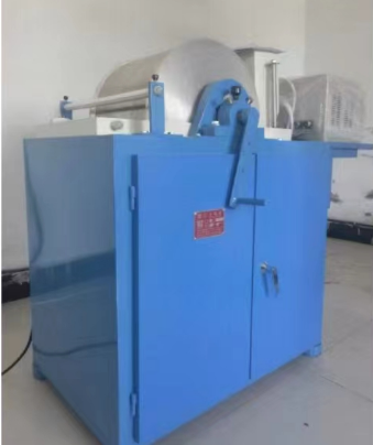 【企業(yè)風(fēng)采】陜西新子午線礦業(yè)科技有限公司