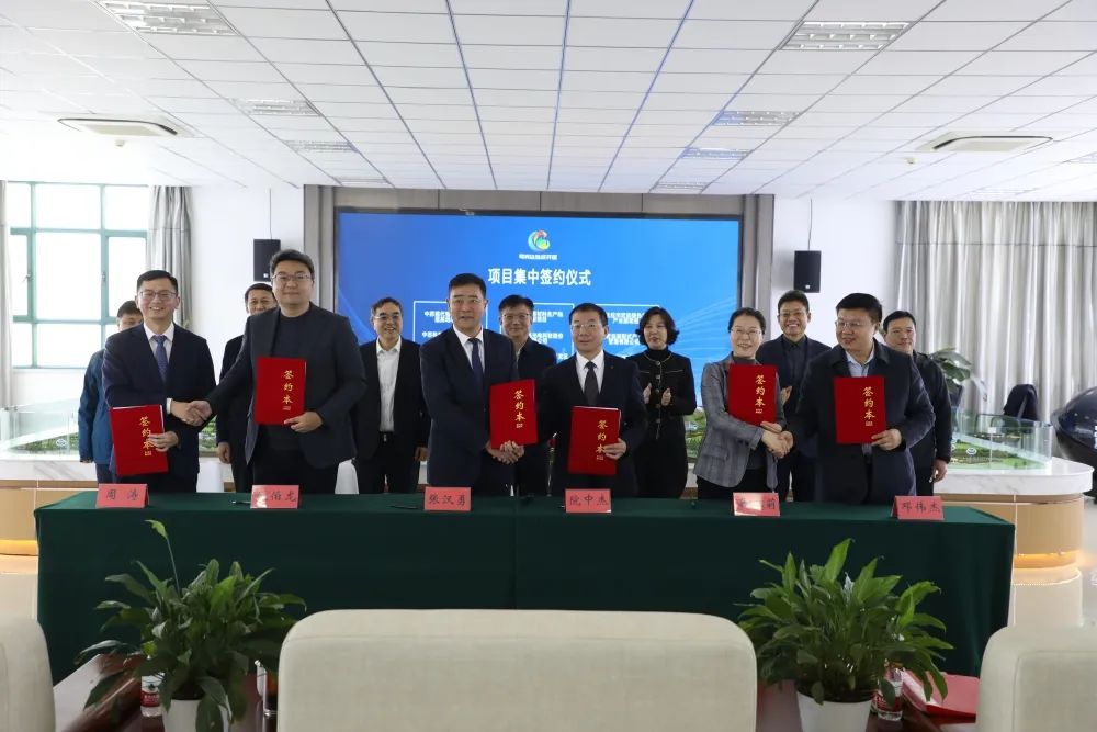 【項目】新疆可克達拉簽約石晶光電高品質石英材料生產線建設項目