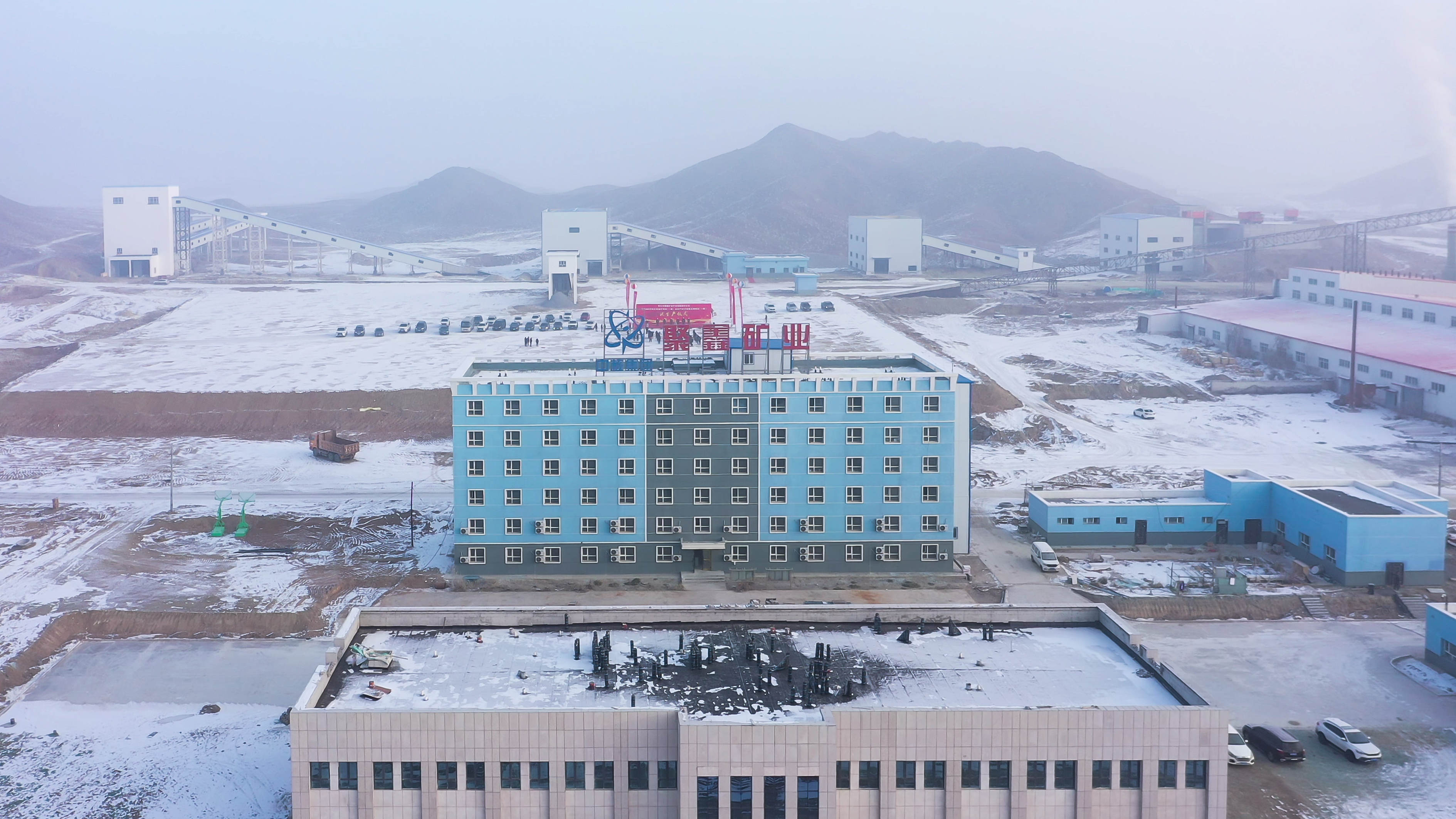 【項目】新疆博樂年采360萬噸石灰?guī)r和40萬噸氧化鈣項目投產(chǎn)！ 　　 　　