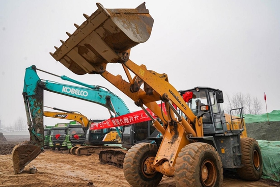 【項目】河南羅山年產(chǎn)1.2萬噸光伏用高純電子級石英砂及坩堝項目開工！ 　　