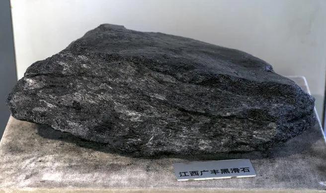 白滑石、黑滑石、水滑石，有何不同？ 　　