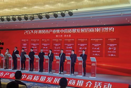 年產(chǎn)40萬平方米人造石英石項(xiàng)目，簽約！ 　　