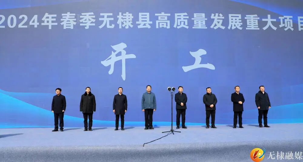 山東150萬噸氫氧化鋁項目開工 　　