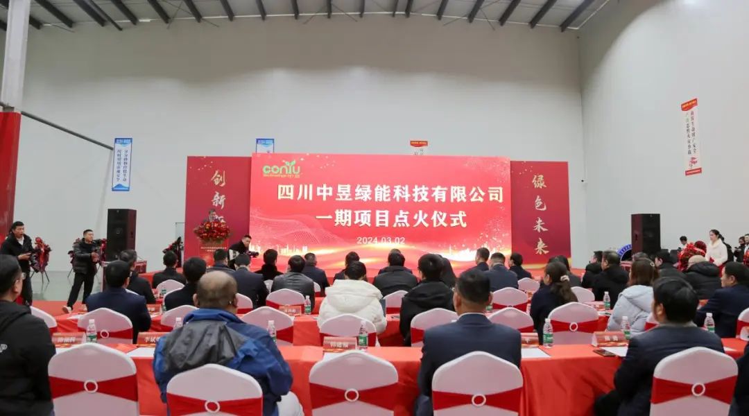 年產(chǎn)20萬只，四川石英坩堝項目點火！