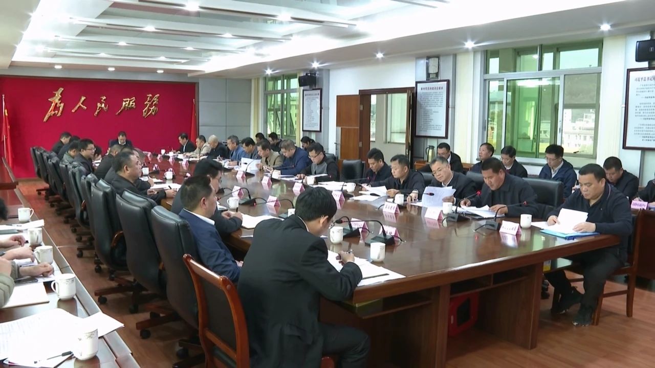 廣東平遠縣:打造硅基、鈣基產(chǎn)業(yè)新高地