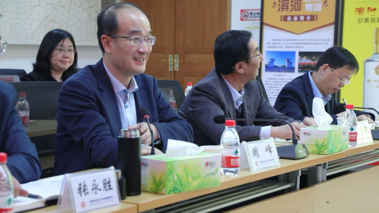 濱河集團(tuán)與中科院蘭州化物所簽訂凹凸棒石戰(zhàn)略合作協(xié)議