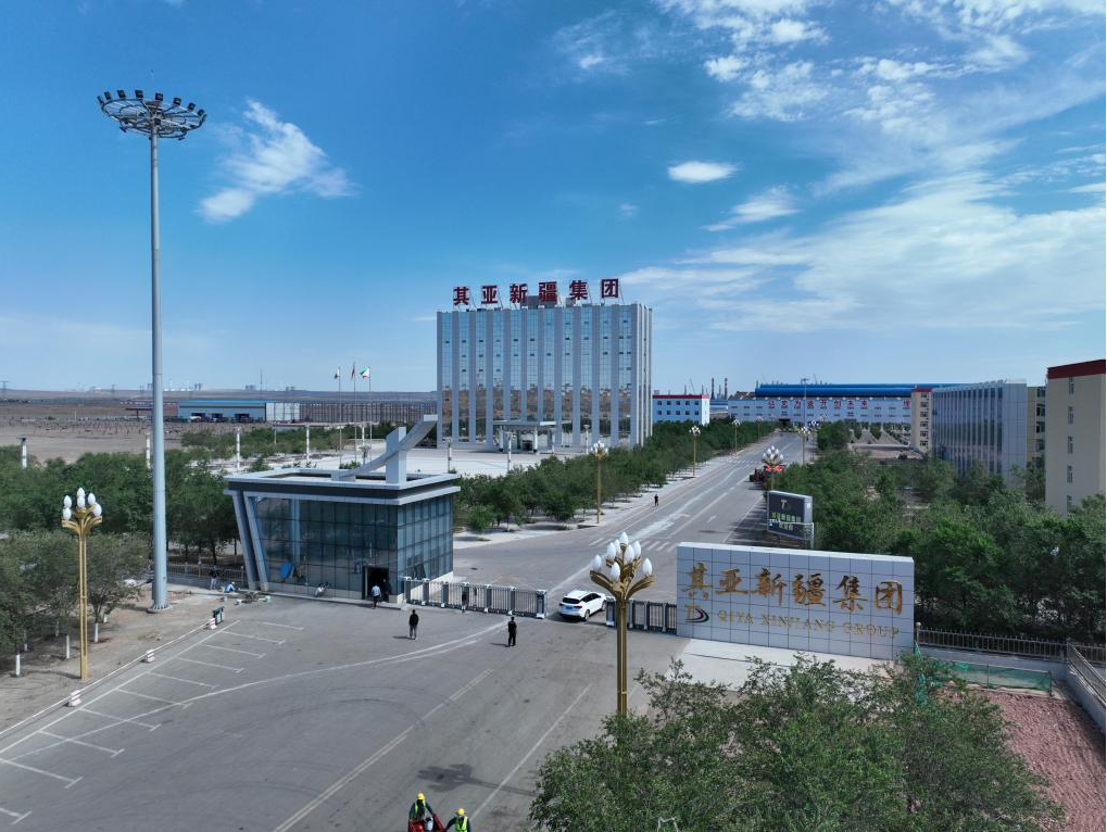 再投300億，繼硅基產(chǎn)業(yè)布局之后的又一大煤制甲醇項目核準——其亞集團的第三駕賦能“馬車”