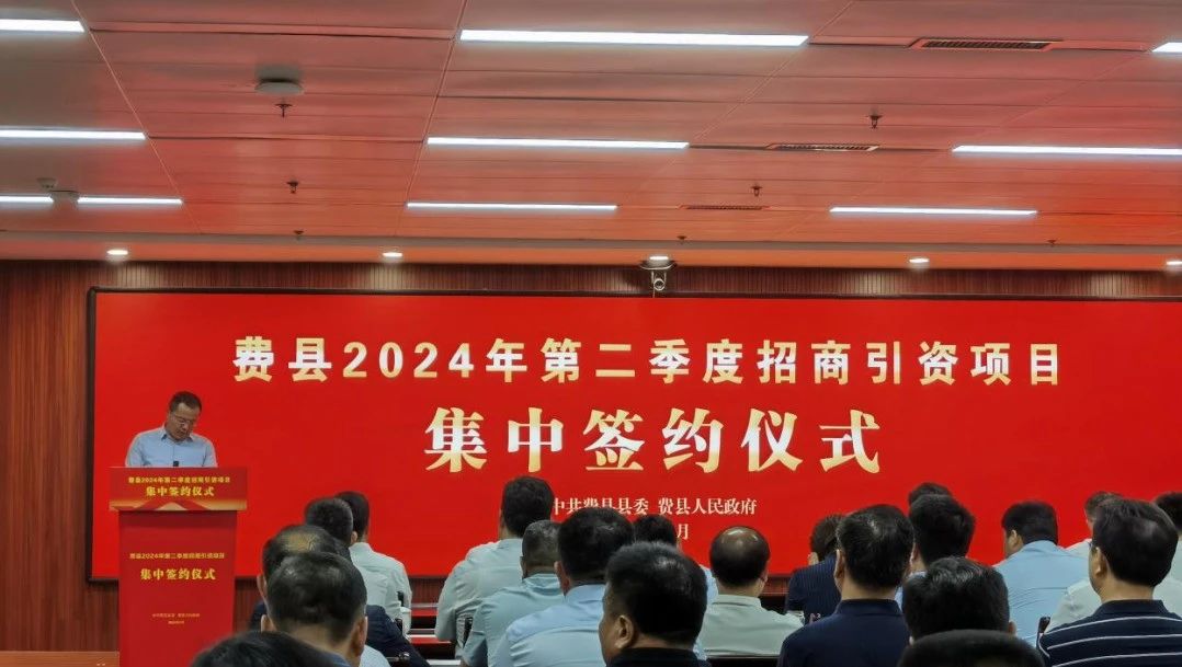 10萬噸鉀長石和石英砂，山東臨沂城發(fā)新型循環(huán)建材項(xiàng)目簽約 　　 　　