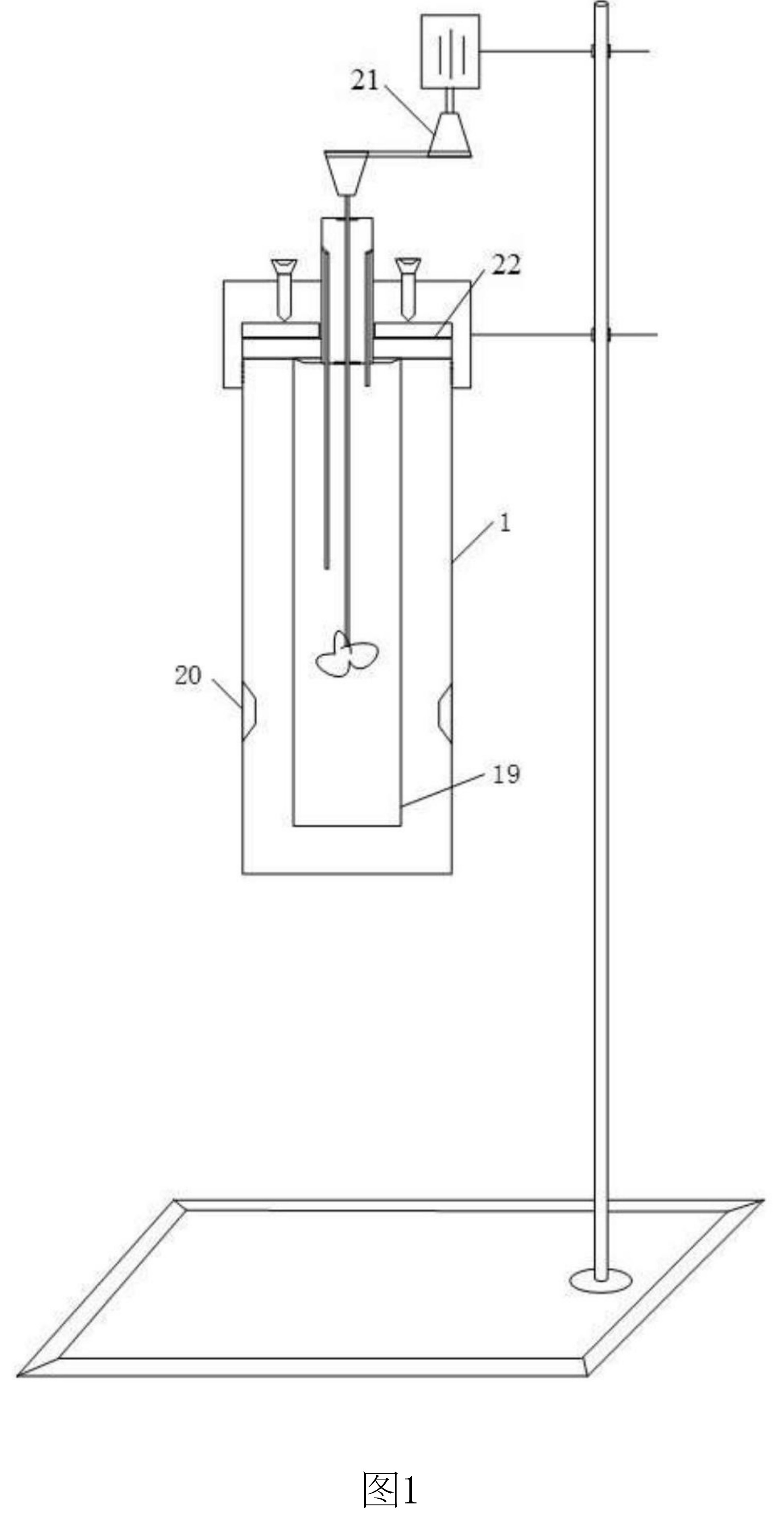 合成石英最新專利，與天然石英具有相同晶格 　　 　　