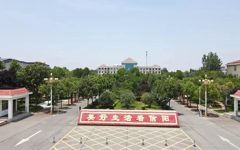 國(guó)家非金屬礦深加工工程技術(shù)研究中心上天梯分中心正式揭牌 　　