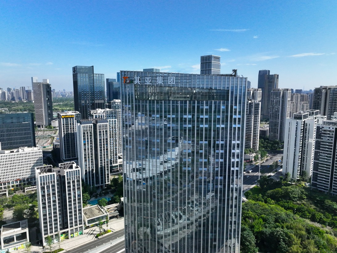 喜報！其亞集團(tuán)榮登《財富》中國500強(qiáng)！