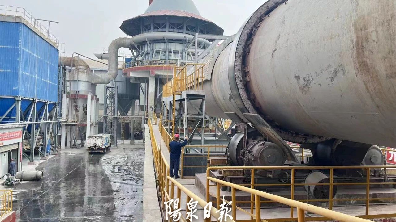 儲量100億噸，山西這個縣瞄準碳酸鈣精深加工 　　