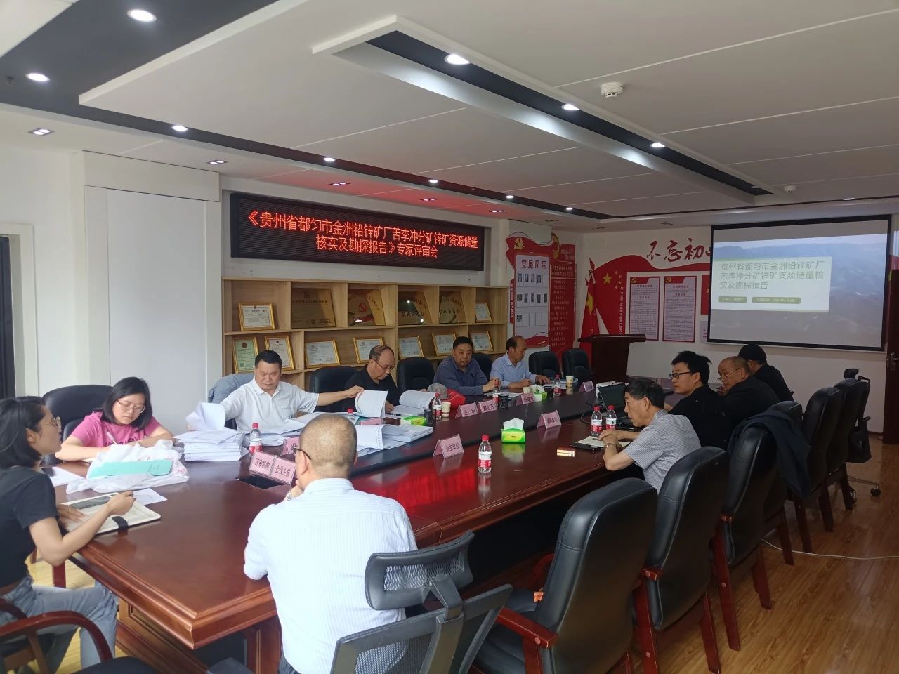 2300萬噸，貴州探明大型重晶石礦！