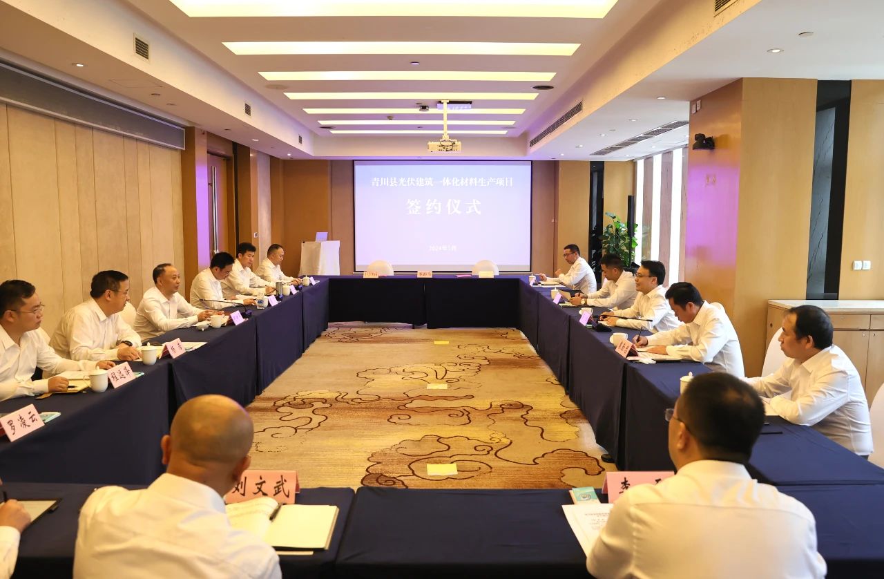 看好石英砂，央企落子四川 　　