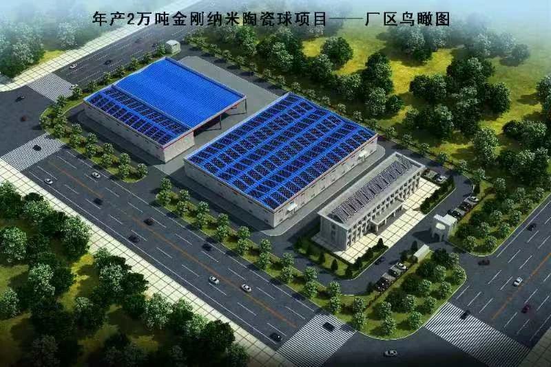 內(nèi)蒙古5萬噸絹云母深加工項目即將開建 　　