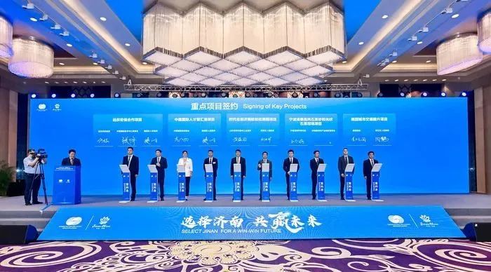 5N級，2.5萬噸高純石英砂項目落戶濟南 　　 　　