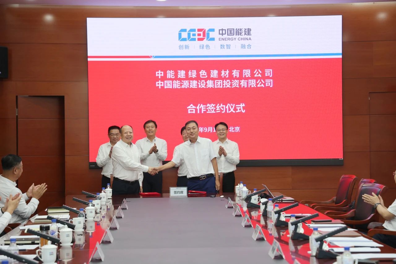 央企入疆，開展礦物纖維材料戰(zhàn)略合作 　　