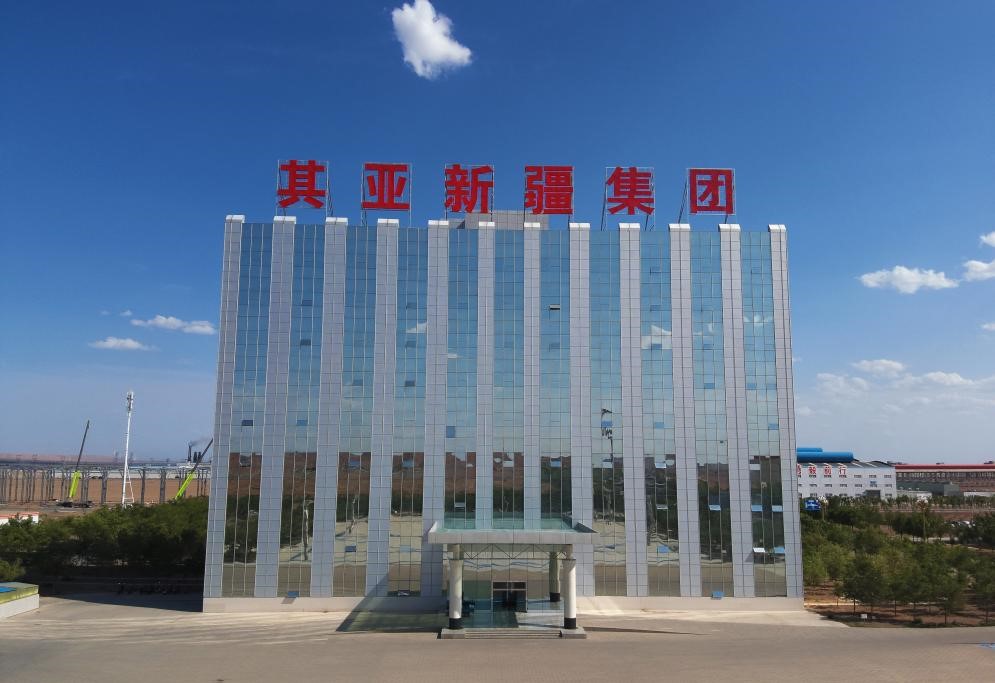 其亞集團(tuán)鋁基產(chǎn)業(yè)：市場藍(lán)海+技術(shù)革新，引領(lǐng)持續(xù)繁榮