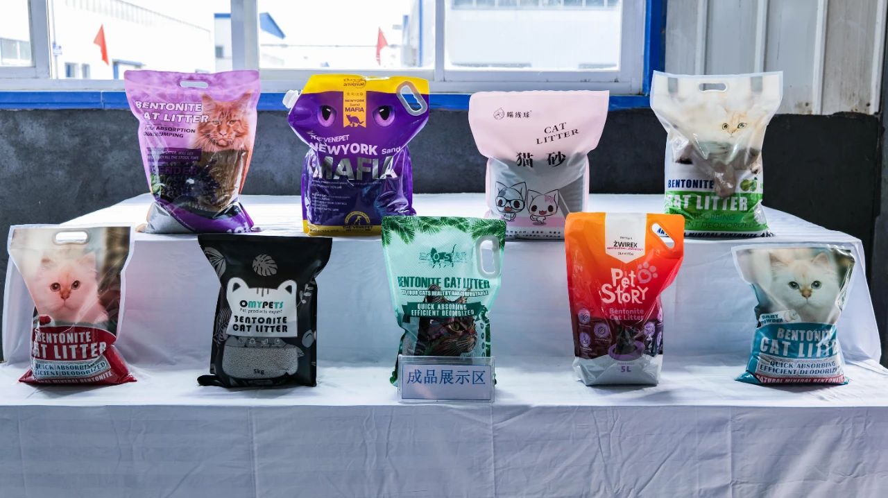 20億噸膨潤(rùn)土，寧城貓砂打造“世界工廠” 　　