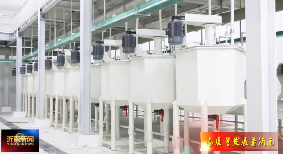 山東，又一2萬噸高純石英砂項(xiàng)目即將投產(chǎn)！ 　　 　　