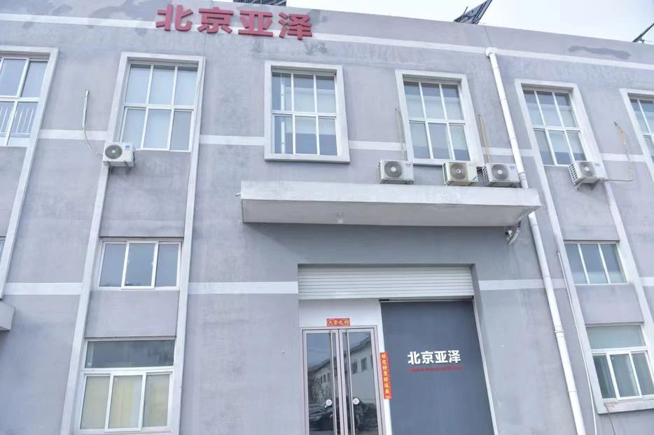 半導(dǎo)體級(jí)非美石英砂生產(chǎn)商，新項(xiàng)目落地?zé)o錫 　　