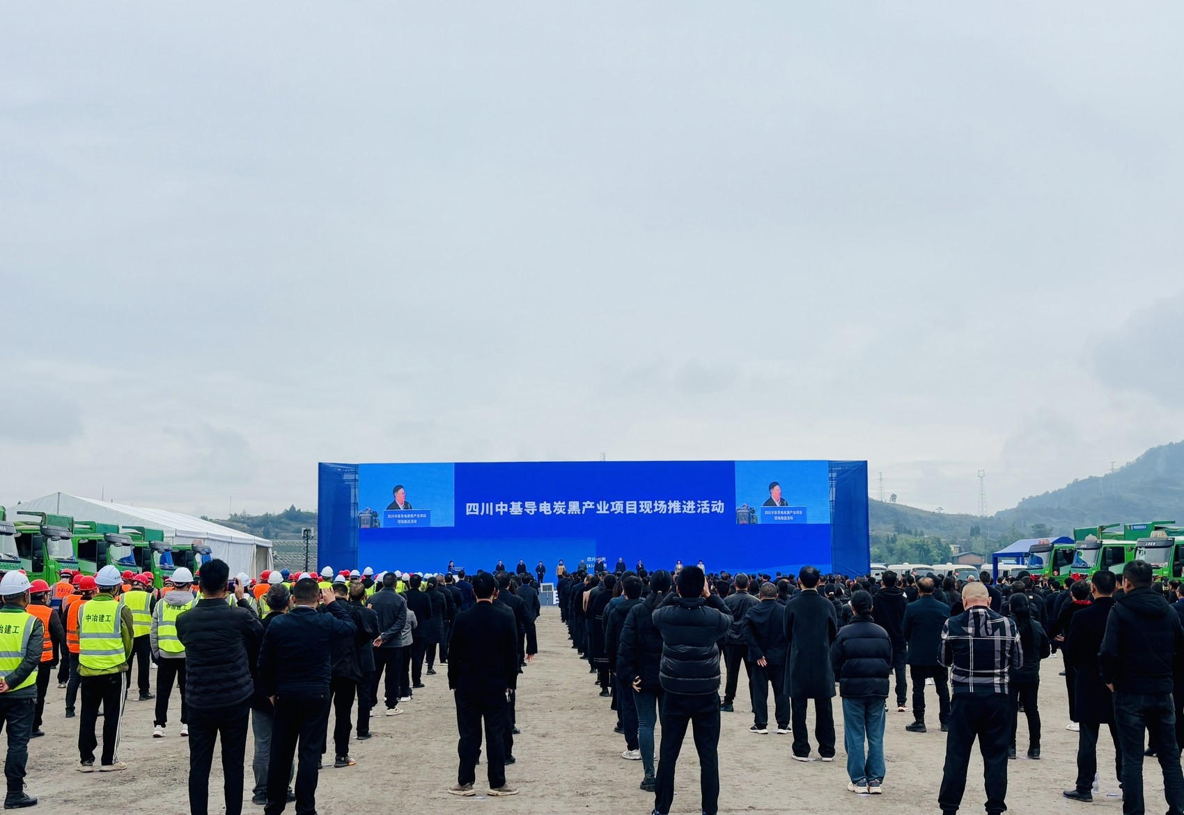 首次國產(chǎn)，亞洲最大導(dǎo)電炭黑基地開工