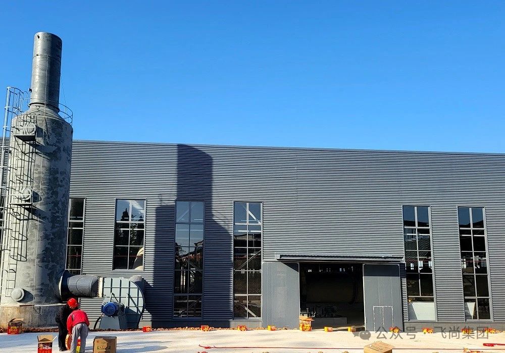 安徽22萬噸膨潤土生產(chǎn)線點火 　　