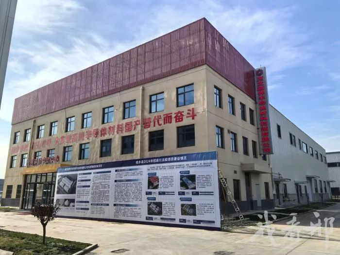 河北這個高純石英砂項目，純度可達(dá)99.999%以上 　　