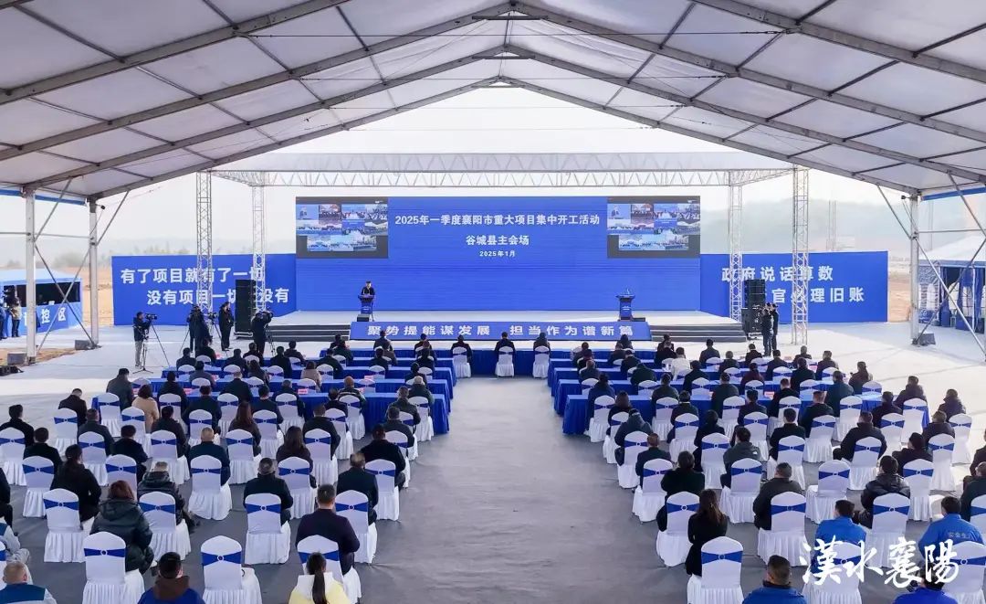 湖北百億元納米粉體項(xiàng)目開(kāi)工 　　