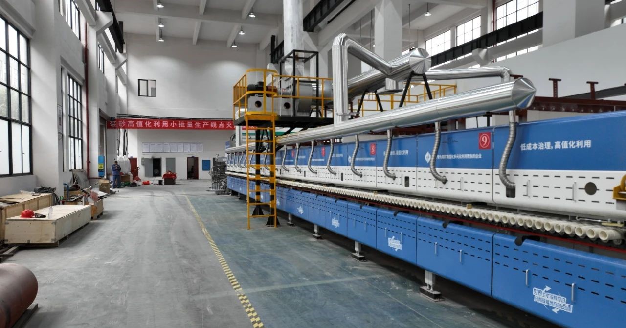 湖南溆浦利用硅砂生產(chǎn)玉芯石中試基地投產(chǎn)