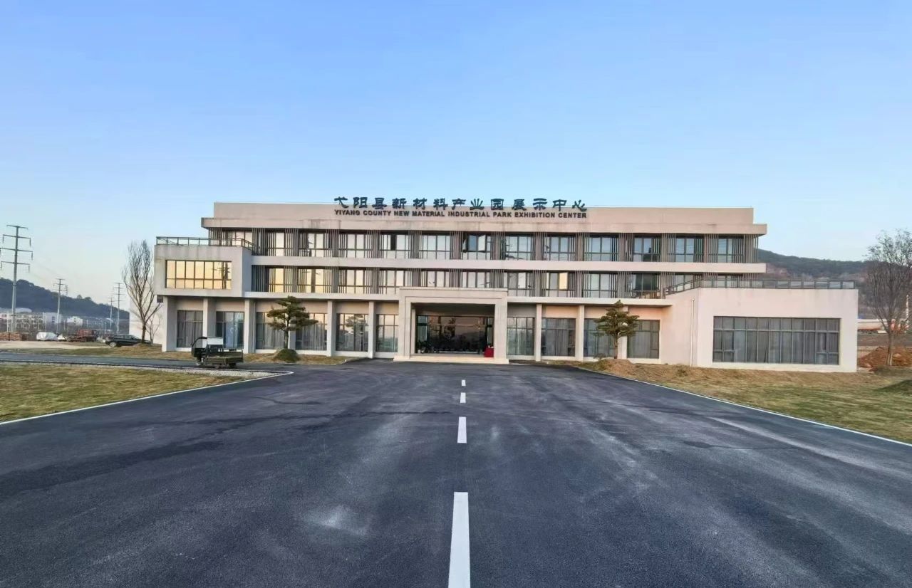 江西弋陽：打造“中國鈣都”