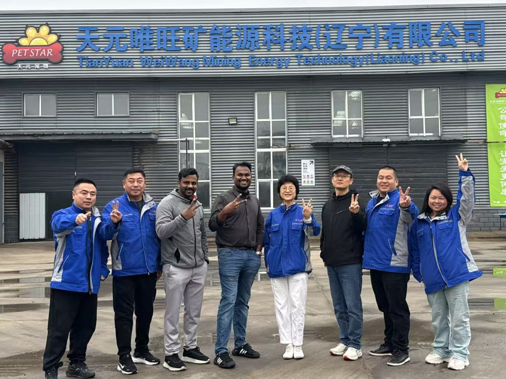 科技賦能，定義膨潤土貓砂新高度——專訪天元唯旺礦能源科技（遼寧）有限公司總經(jīng)理吳瑛