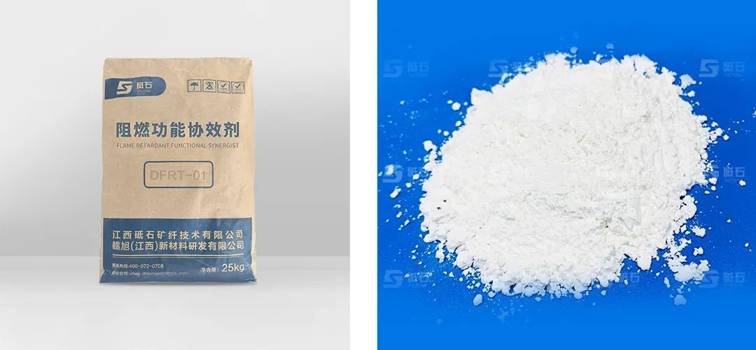 專注提供阻燃解決方案——專訪江西砥石礦纖技術(shù)有限公司營銷總監(jiān)黎成龍