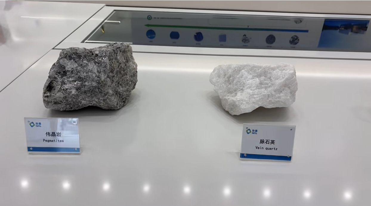 河南協(xié)鑫硅基：已打通印度礦源，產(chǎn)品達(dá)內(nèi)層砂標(biāo)準(zhǔn)