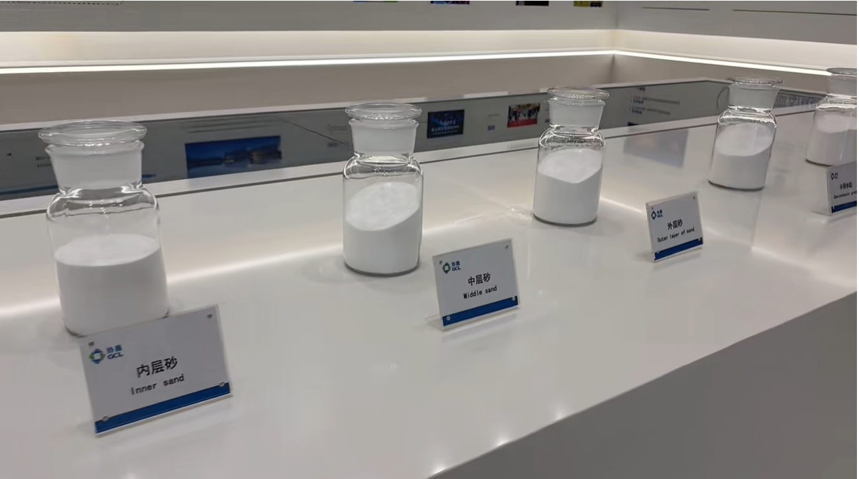 河南協(xié)鑫硅基：已打通印度礦源，產(chǎn)品達(dá)內(nèi)層砂標(biāo)準(zhǔn)