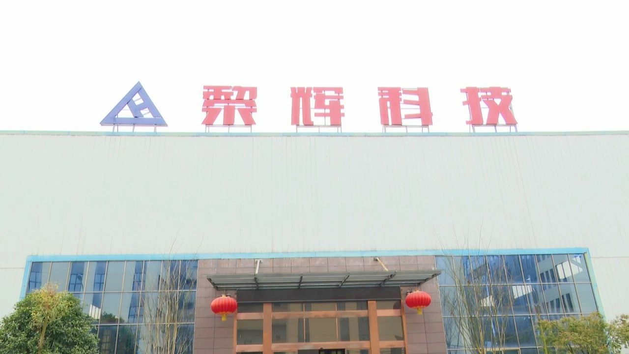 岱勒新材：高純石英砂純度在4N8~5N5  