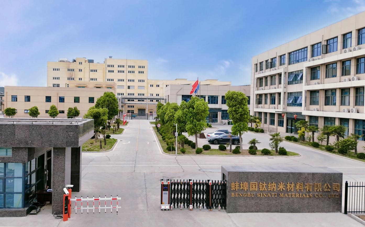 首款氯化法鈦白粉上線——專訪蚌埠國鈦納米材料有限公司銷售部部長韓玉新