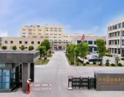 首款氯化法鈦白粉上線(xiàn)——專(zhuān)訪(fǎng)蚌埠國(guó)鈦納米材料有限公司銷(xiāo)售部部長(zhǎng)韓玉新