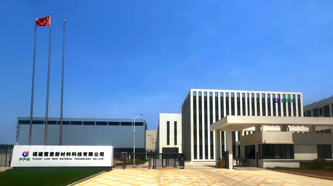 福建鷺意4萬噸彩色母粒項目年底投產(chǎn)   https://mp.weixin.qq.com/s/GYvRXYygsVOjg4cEGgTyLw