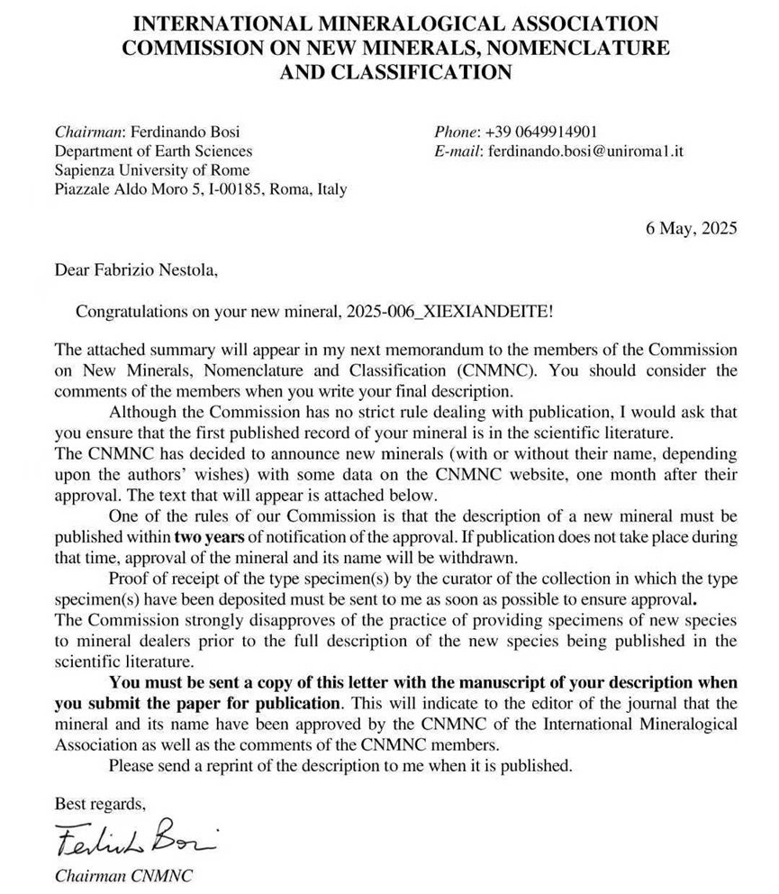 二氧化硅高壓新礦物——謝石英獲國際批準和命名  