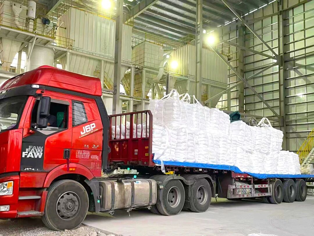 山東魯碧集團(tuán)第4個(gè)鈣基新材料項(xiàng)目開工