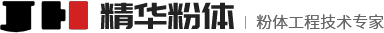 濰坊精華粉體邀您參加2025年粉體表面改性技術(shù)年度盛會(huì)！